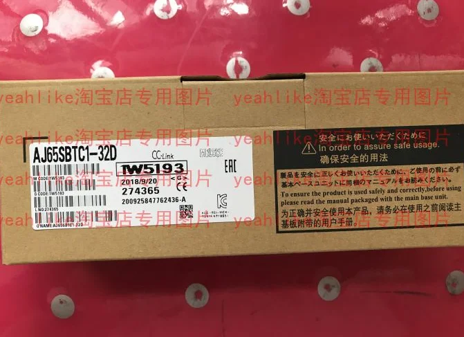 Новый оригинальный AJ65SBTC1-32D AJ65SBTC132D AJ65SBTC1 32D пятно | Электроника