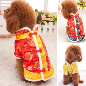 

Chinese New Year Dog Clothes Pets Tang Suit Cheongsam Winter Dog Coat Jacket Spring Festival Pet Clothing Dogs Costume#0821y30