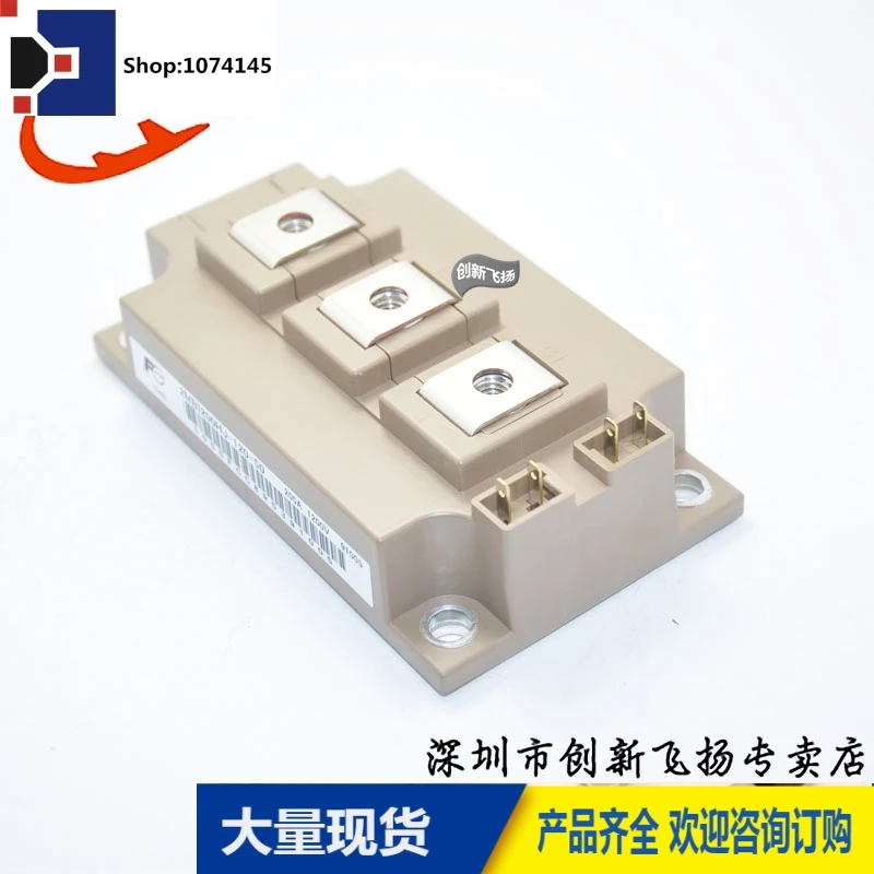 2MBI200HJ-120-50/200A-1200V/