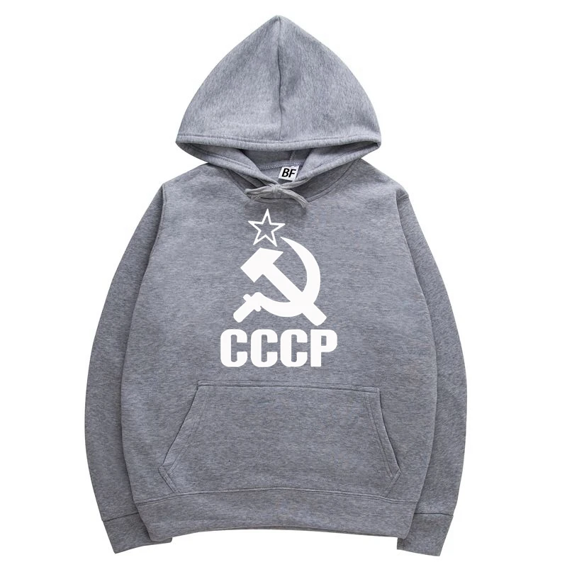 Толстовки уникальные русские советские Юнион с принтом с капюшоном мужская куртка брендовая Толстовка повседневные спортивные костюмы Masculino - Цвет: gray 1