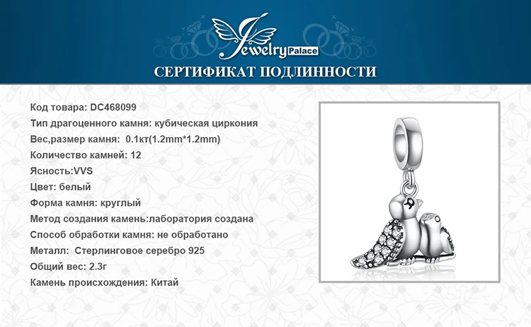 DC468099-XQ-RUS_08