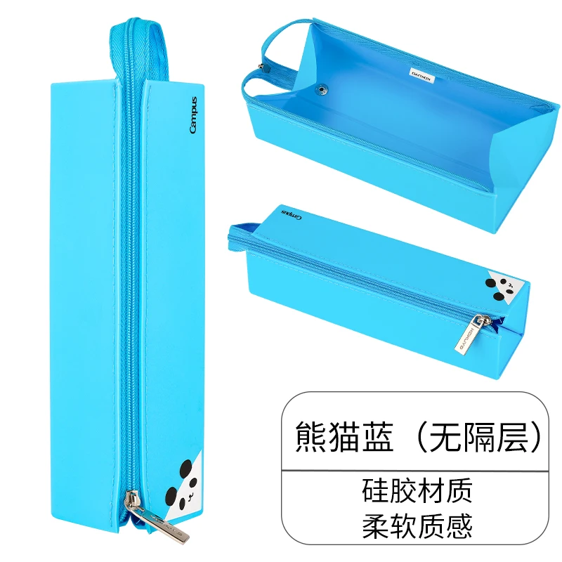 Panda Blue 1 шт. KOKUYO Разделение Тип простой Карандаш Чехол высокого Ёмкость квадратный холст силикагель DuPont Бумага ручка коробки студенческие канцелярские принадлежности - Цвет: Panda Blue