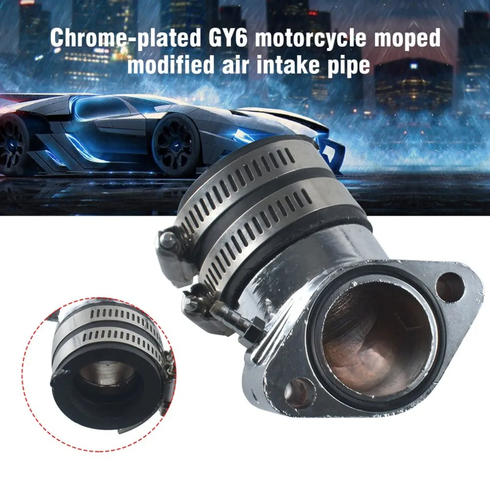 Алюминиевый сплав гоночный впускной коллектор Труба для GY6 150cc скутер мотоцикл воздухозаборная система запасные части