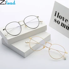 Zilead анти голубой свет очки рамка роскошный жемчуг металлический круглый оптический сеточки компьютерные игры очки унисекс