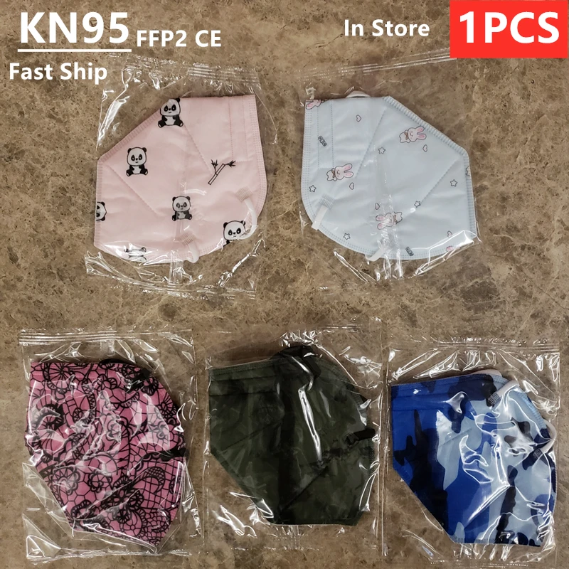 

KANGMAKE New Products Fashion 1PCS Independent Masks Mascarilla Fpp2 Ffp2 kn95 Homologada Colores España Facial Ffp2mask Ce Fp2