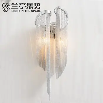 

Modern Italian Design Aluminum Chain Wall Light Gorgeous Project Hotel Wall Sconce