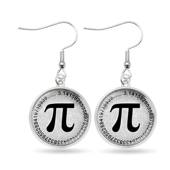 

Classic Mathematical Pion Pi Symbol Earrings Math Numbers Mathematician Dangle Earrings Math Teacher Gifts Jewelry Aretes