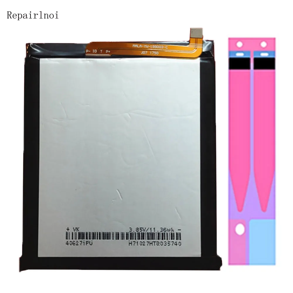 

Original Cell Mobile Phone Batteries For IRIS Next U Battery Smart Phone Repair Parts Replacement