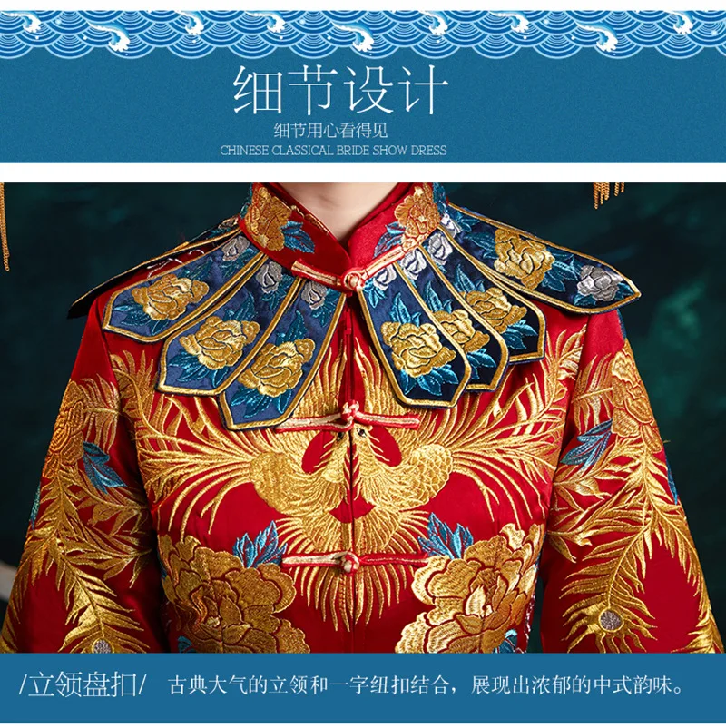 Китайское традиционное свадебное платье Cheongsam длинное Qipao красное платье с вышивкой в восточном стиле Китайский магазин одежды Vestido Chino