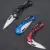 Fold Pare Peel Pocket Carabiner Knife Outdoor Box Blade Quickdraw Care Hang Self Tool Package Tools Multi Open Camp Survive