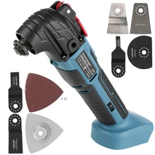 18v sem fio de oscilação multi ferramenta sem fio multi função ferramenta para trabalhar madeira ferramenta compatível 1830 1840 1850 1860
