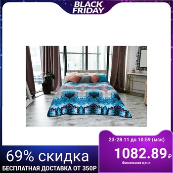 

Bedspread Ethel Euro Minerals Agate 200x220 cm, microfiber 100% polyethylene