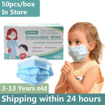 

3 layer Disposable Elastic Mouth mask Soft Breathable Blue Soft Breathable Hygiene Child Kids Face Mask Dropshipping