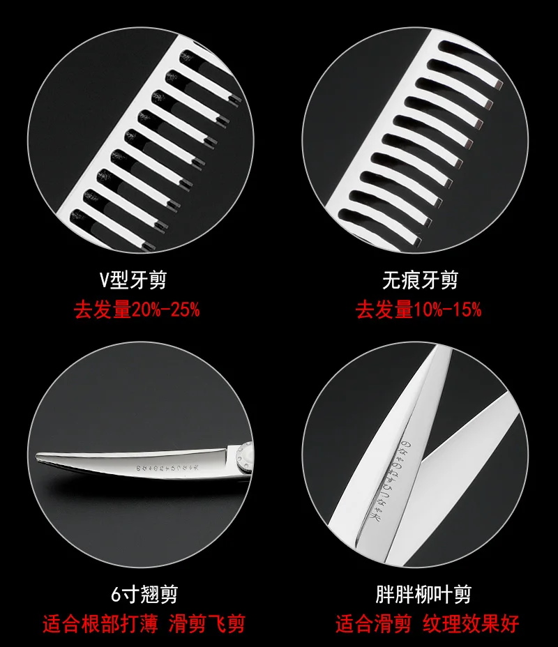 钢夫厄将详情_07