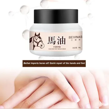 

1 Box Horse Oil Dry Skin Cream Chapped Peeling Repair Anti Chapping Wrinkle Treatment Cream Removal Dead Skin Hand Feet Care
