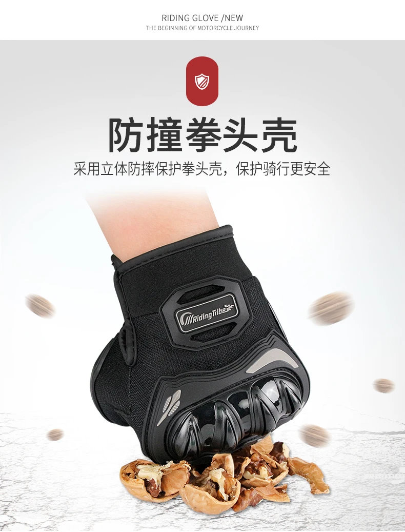 PRO-BIKER мотоциклетные гоночные перчатки дышащие Enduro Dirt Bike Moto Guantes Luvas внедорожные мотоциклетные перчатки для мотокросса