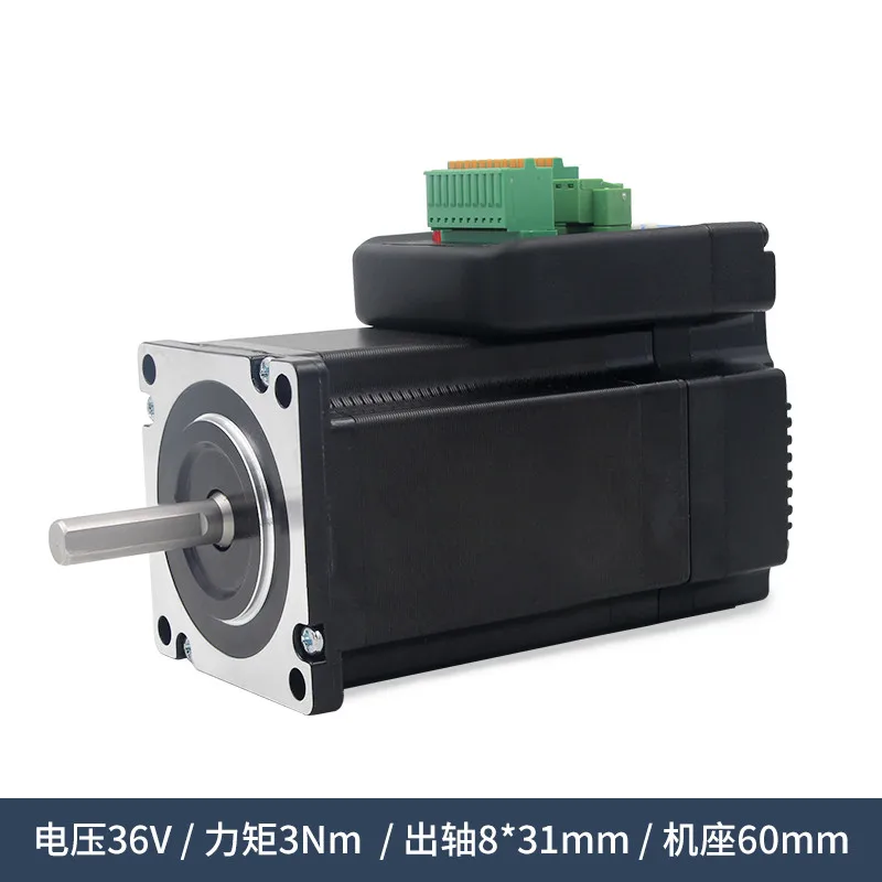 

iHSS60-36-30-31 JMC Nema 24 3Nm DC36V Integrated Closed Loop Stepper motor with driver