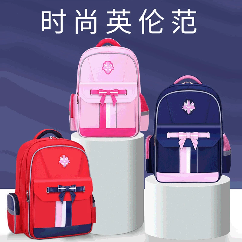 

New Style Schoolbag for Elementary School Students Children Women's 1-6 Grade England Casual Backpack Children Backpack