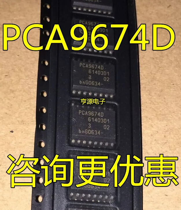PCA9674 PCA9674D