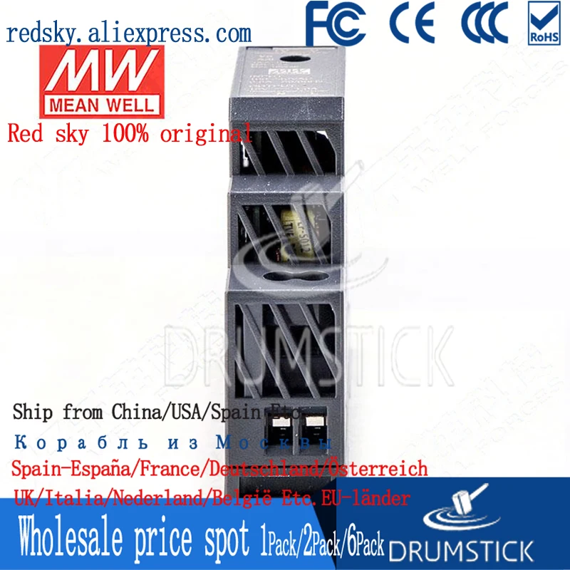 Smoothly MEAN WELL HDR-15-12 12V 1.25A 15W meanwell HDR-15 Single Output Industrial DIN Rail Power Supply | Обустройство дома