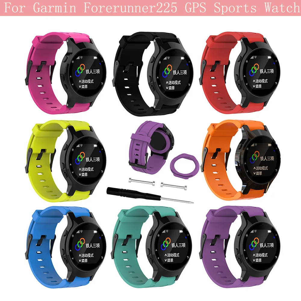 Спортивный силиконовый сменный ремешок для наручных часов Garmin Forerunner 225 Gps спортивные умные часы браслет для наручных часов