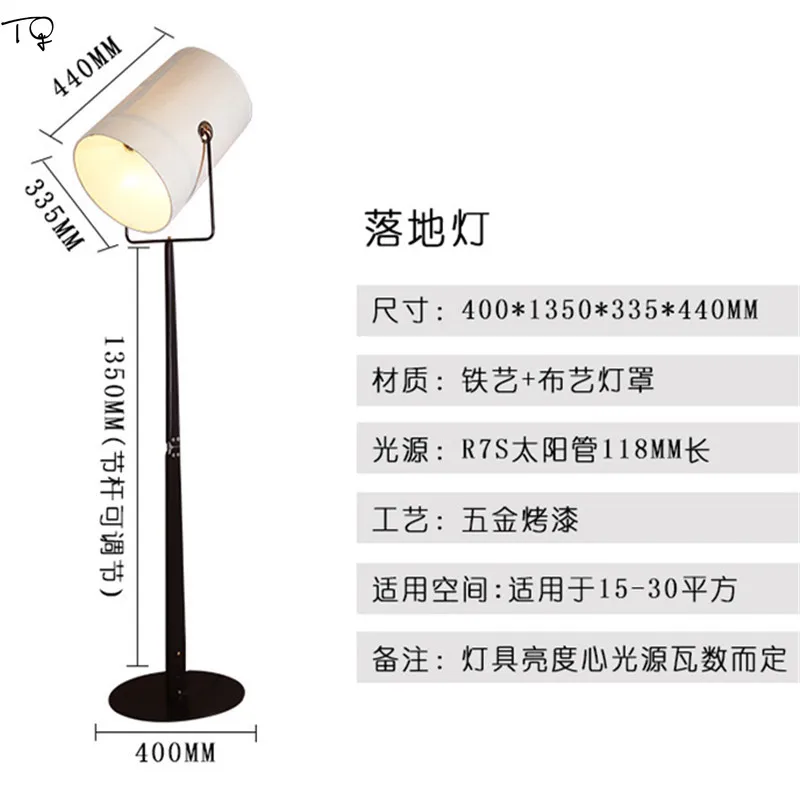 Итальянский дизайн Foscarini вилка Led торшер современный художественный Декор минималистичный регулируемый металлический стоячий светильник спальня кабинет студия