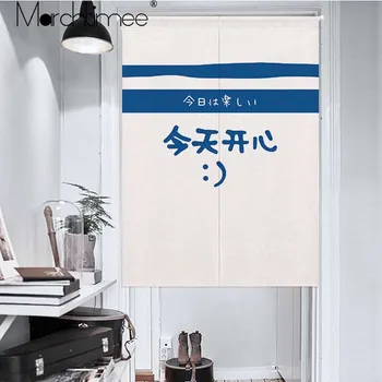 

Positive Energy Chinese Style Door Curtains Creative Smile Happy Wall Kitchen Curtain Fabric Partition Half Window Curtain Hotel