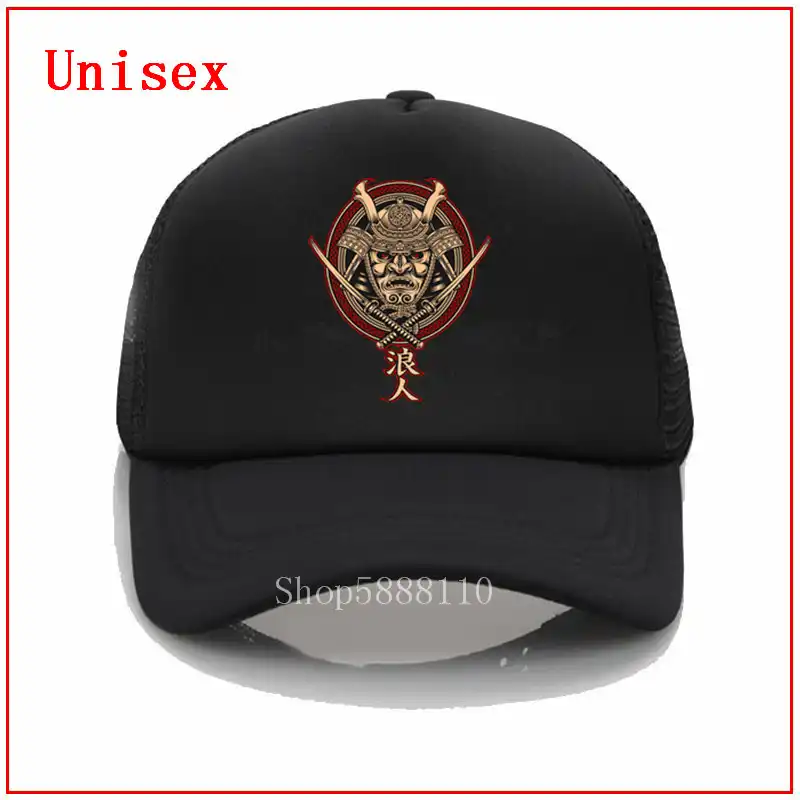 Samurai cap Clearance
