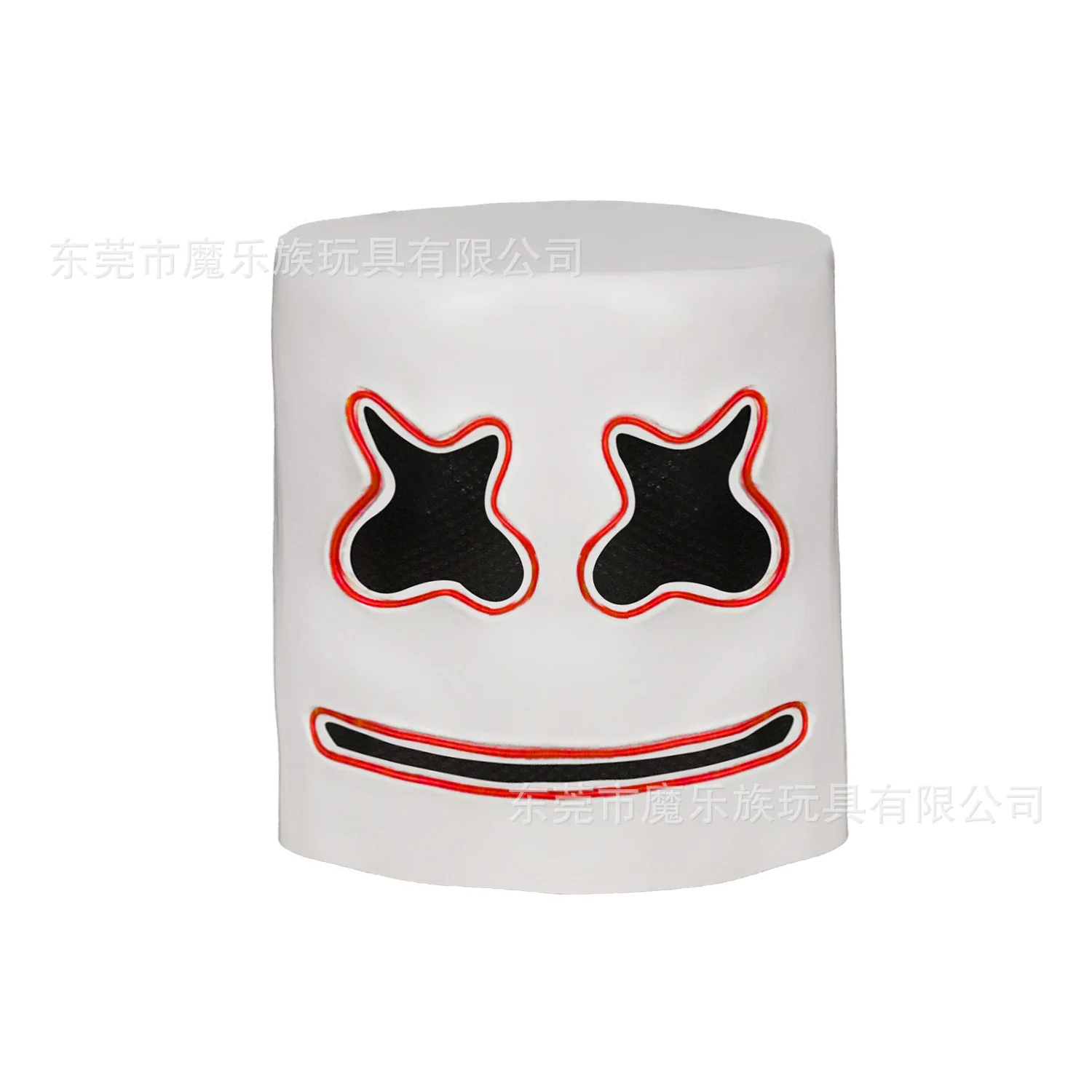 

Baida Electric Syllable Cotton Candy DJ Head Band Marshmello Head Band Mask Party Halloween Ball Props