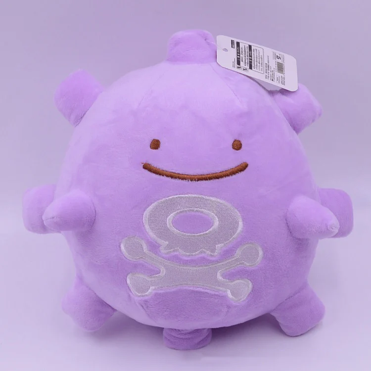 Takara Tomy мягкие игрушки покемон Япония Аниме Koffing плюшевые куклы для детей подарки мягкие Kawaii Хэллоуин забавные