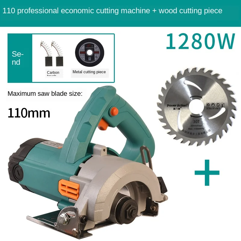 Stone cutting machine tile woodworking small portable household marble machine slotting machine 4