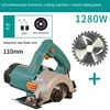 Stone cutting machine tile woodworking small portable household marble machine slotting machine 4