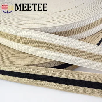 

Nylon Stripes Elastic Band Trousers Soft Belt Underwear Stretching Elastic Bands Webbings Bags Sewing Rubberband DIY Accessories