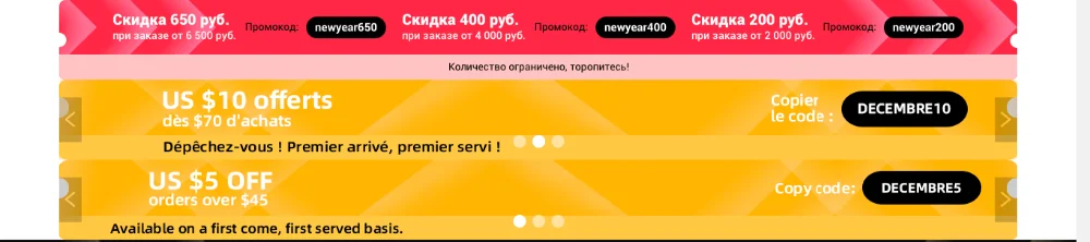 UWOWO Андер Такер Косплей Черный Дворецкий книга цирка Костюм Черный Дворецкий Косплей Kuroshitsuji Андер Такер костюм Kuroshitsuj