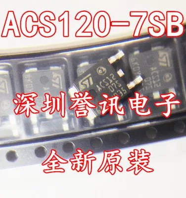 5 10 шт. лампы для фотографий ACS1207 TO 252|Запасные части| |
