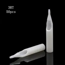 3RT 50 шт татуировки Типсы стерильные одноразовые татуировки насадки для татуировок наконечник ассорти для тату аксессуаров Круглый/плоский белый