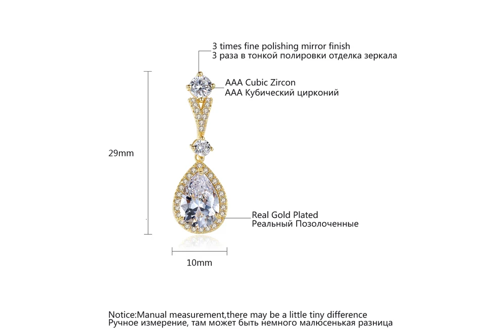 LUOTEEMI, брендовые аксессуары для невесты, блестящие Изящные высококачественные серьги-капли с кубическим цирконием, модные свадебные украшения