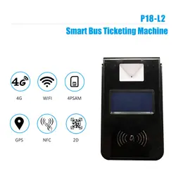 Лидер продаж система Linux Смарт карты сканер NFC автобус Validator с qr-кодом P18-L2