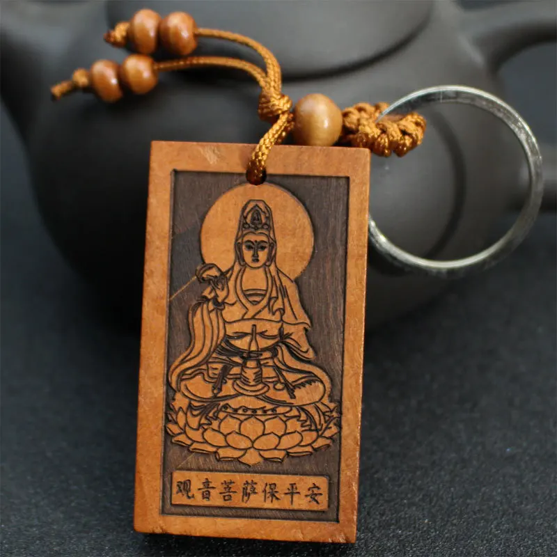 Персиковое Дерево ремесла креативный храмовый товар безопасность брелок «Гуаньинь» подвеска Dongyang скульптура из дерева брелок