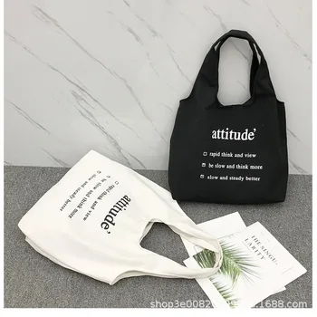 

Canvas bag Harajuku Japanese Harajuku large capacity simple shoulder bag female student wild women leather handbags