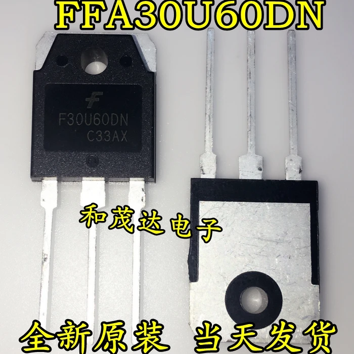 5 шт./лот FFA30U60DN F30U60DN FFA30U60DNTU