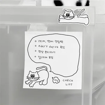 Simple Drawing Cute Cat Dialog Box Memo Pad Ins Mini Notebook Stationery Office Notes Message Paper School Supplies 50 Sheets 1