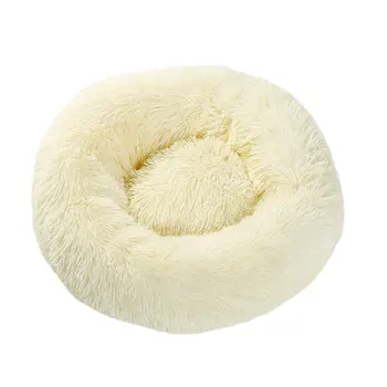

Pet Cat Dog Nest Kennel Four Seasons Universal Deep Sleep Long Hair Round Nest Plush Pp Cotton Pet Nest