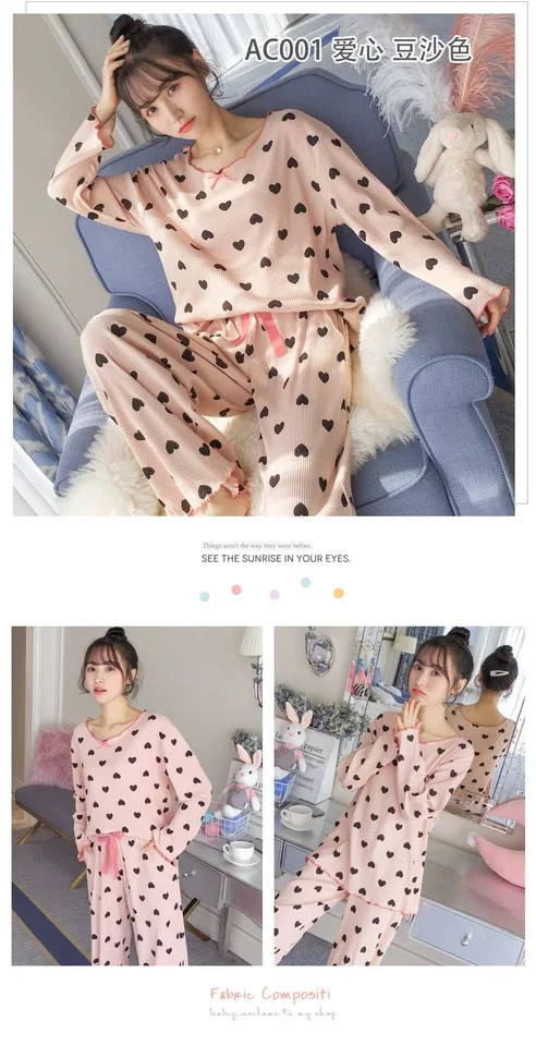 Новинка года; одежда для молодых девушек; сезон осень; хлопковые M-XXL с сердечками для студентов;