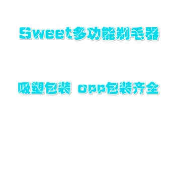 

Sweet Multi-functional Hair Trimmer Epilator Shaver Electric Eyebrow Shaping Device Eyebrow Scraper Eyebrows Trim Lady Shaver