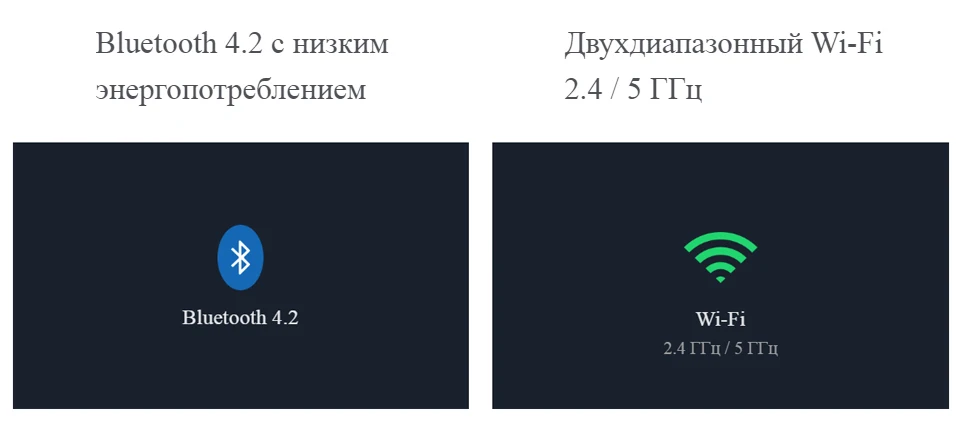 电视4A-32详情俄语_18