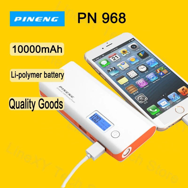 

Power Bank 10000mAh PINENG PN-968 double USB External Mobile Battery Charger Li-Polymer LED flashlight