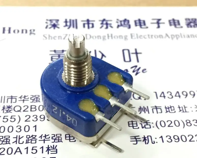 

2PCS/LOT HDK RG161P seal precision potentiometer single axis B5K 10MM long wear.