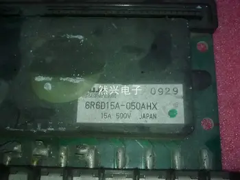 

6R6D15A-050AHX--RXDZ