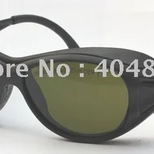 Лазерные защитные очки 190-450nm& 800-2000nm O.D 4+ CE High VLT50